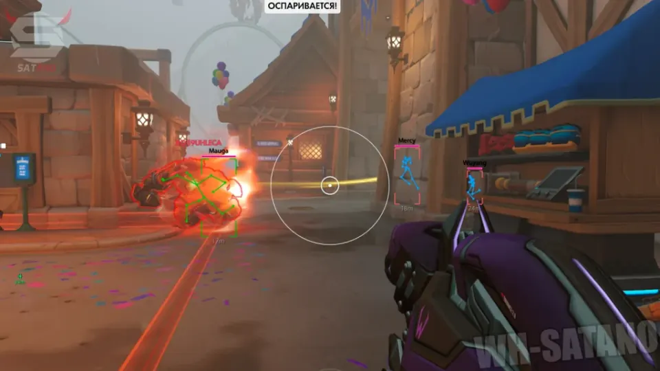 Overwatch 2 ESP wallhack overlay on enemy support hero